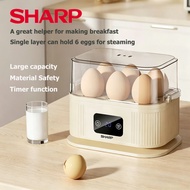 Sharp Egg Cooker Egg Boiler Boil Eggs Without Having to Set a Timer Soft-Boiled Eggs Rubbery Eggs Ha