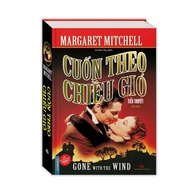 Book - Gone with the Wind (hardcover) (reprint)