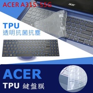 ACER A315-55 A315-55G TPU Antibacterial Keyboard Film Protective (acer15810)