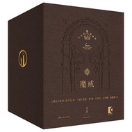 [The Complete Works of Torkim 13 Volumes] 7 Volumes of the Lord of the Rings+Hobbit+The Child of Hu 