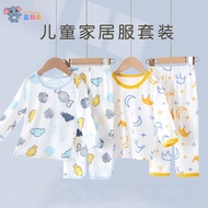 Polystyrene Box/Foambox/Gabus/Good Day Foam/Betta/Shipping Box/Kabus/Styrofoam Box/TP305/Polistrin/P