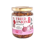 Nonya Empire Fried Onion with Canola Oil 200g