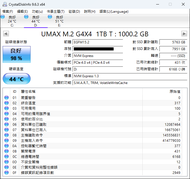 二手 UMAX M1300 M.2Gen4 PCIe x 4 2280 SSD 固態硬碟