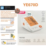 Yuwell YE670D Electronic Blood Pressure Monitor Yuyue (batteries are not included)
