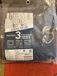 Giordano男裝內褲兩條boxers