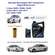 Mercedes (M271 Kompressor) Engine Oil Service Set - 1pcs Oil Filter + 6L Engine Oil 5W40 : W203 W204