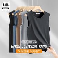 Baju Sutera Modal Ais Sutera Modal Loose Fit Lelaki Kecergasan Lebar Bahu Musim Panas Tangki Sukan K