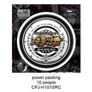 Cuchen Lihom Pressure cooker packing Triple power pressure packing General IH pressure packing_10 persons #CPJ-H101SRC #H100SRC