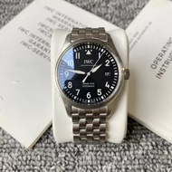 Full Set IW (IWC) Men's Watch Pilot Series Automatic Mechanical Little Prince Men's Business 40 [Full Set] IW327011(((Mark 18)