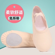 QY^Children's Dance Shoes Women's Soft Bottom Training Shoes New No-Tie Chinese Classic Dance Body Shoes Children's Danc