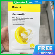 Dr.Jart+ | Dr. Jart+ Ceramidin Skin Barrier Mask