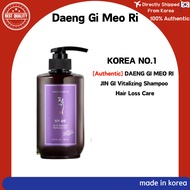 [Authentic] DAENG GI MEO RI JIN GI Vitalizing Shampoo 500ml/Hair Loss Care