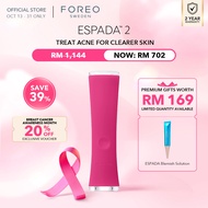 FOREO ESPADA 2 LED Light Therapy - Blemish Treatment Skincare Device | Scar Treatment for Face | Pim