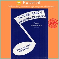 MICHAEL AARON PIANO COURSE BK1 FRENCH by MICHAEL AARON (UK edition, paperback)