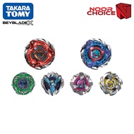 Takara Tomy Beyblade X CX-08 Random Booster Vol. 7