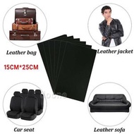 自粘型皮革枕化修補貼 汽車座椅皮 床頭破洞梳化修復 修補皮革 補丁貼