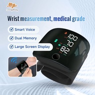 Wrist Blood Pressure Monitor Digital with Voice Function & LED  Automatic Blood Pressure Monitor