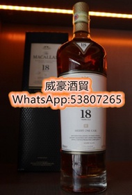 現金回收 MACALLAN麦卡伦雪莉橡木桶1989年单一麦芽威士忌18年