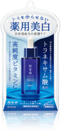 肌美精Turning Care藥用護膚美容液
