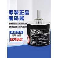 Encoder Photoelectric Rotary Incremental E6B2-CWZ6C/CWZ5B/CWZ3E/CWZ1X/CWZ5G