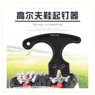 Golf Spike Movable Spike Assembly Tool Nail Lifter Nail Lifter Universal Movable Spike Assembly Spik