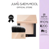 JUNGSAEMMOOL Skin Nuder Pact 9g จองแซมมุล สกิน นูเดอร์ แพค แป้งอัดแข็ง ไม่ผสมรองพื้น