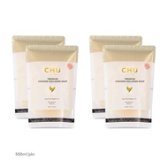 [CHU Collagen] 2-Litre bundle Chicken Collagen Soup (2L)