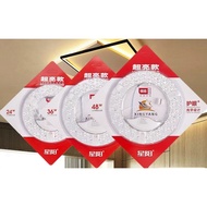 (Premium) Magnet Light Module Round 24W 36W 48W 72W 96W 120W 3-Colour Circular Tube Replacement Down