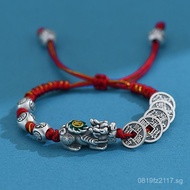 Copper Coin Braided Ancient Coin National Trend Retro Red Men's Bracelet Couple's Ethnic Style Handm