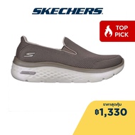 Skechers สเก็ตเชอร์ส รองเท้าผู้ชาย Men GOwalk Hyper Burst Shoes - 216188-TPE Air-Cooled Goga Mat