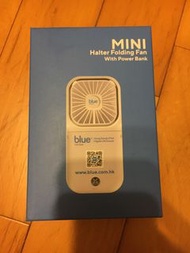Blue 摺疊式掛頸風扇 Mini Halter Folding Fan with Power Bank