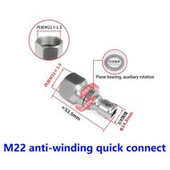 Pressure Washer Quick Connect Kit Swivel Fitting M22 14mm to 3/8 Inch Quick Disconnect for Pressure 