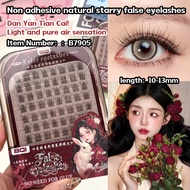 BQI 80 Cluster 11-15mm Eyelash Extension No Need Glue Self-Adhesive Lashes SM