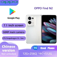 OPPO Find N2 Foldable Phone 120Hz Refresh Rate 50MP Camera Dual Screen Fast Charging