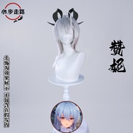 Wuthering Waves Zani cosplay wig