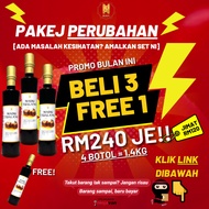 🍯🐝[BELI 3 FREE 1]-  CARI UBAT BATUK? AMAL MADU TUALANG ASLI NAH 100% ORIGINAL 4 BOTOL KACA SIZE 350G