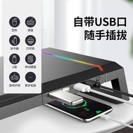 stand laptop laptop stand laptop accessories New Style Display All-in-One Machine iMac Desktop Heigh