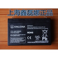 ✓XINLEINA Xin Leina 3-FM-7 6V7AH children s stroller car lead-acid battery 6V