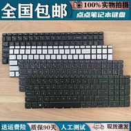 Compatible With HP Tpn-Q222 15-Cb 15-Bd 15S-Eq 15S-Er Keyboard 15S-Fr 15-Bw