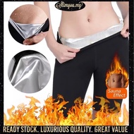 ‼️🔥SWEAT PANT SELUAR BAKAR LEMAK SLIMMING SLIMMING PANTS BENGKUNG PEHA GIRDLE GERDEL BUTT LIFFER SAU