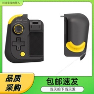 DL ipega Super Cube Combination Game Controller IOS Android PUBG Left and Right Direct Connection Bl