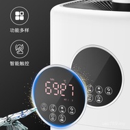 Ultrasonic Supermarket Household Disinfection Humidification Industrial 21L Commercial Atomizer Larg