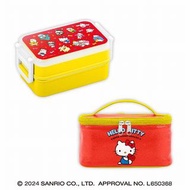 日本直送 Sanrio Hello Kitty 50週年 Party time! 保溫飯盒Set  - 日本代購 三麗鷗 景品 夾公仔 Hello Kitty 哈囉吉蒂 吉蒂貓 便當盒 飯袋 保溫袋