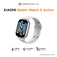 Xiaomi Redmi Watch 5 Active ตรวจวัดอัตราการเต้นหัวใจทั้งวัน หน้าจอ LCD 2 นิ้ว การใช้งานได้นาน 12 วัน