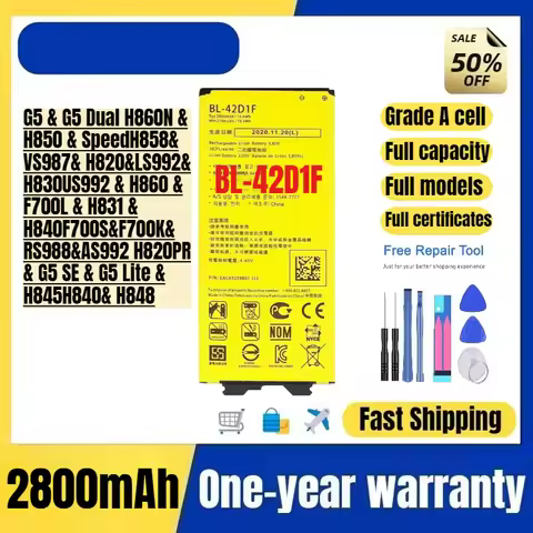 BL-42D1F for LG G5/H860N/H850/Speed/H858/VS987/LS992/H830/US992/H860/F700L/H831/H840/RS988/AS992/H82