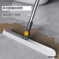 刮水器矽膠地刮家用刮水拖把地板浴室衛生間廁所掃水刮地魔術掃把