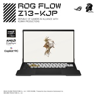 Asus ROG FLOW Z13 KOJIMA (AI MAX+ 395/128GB D5/1TB G4/AMD Radeon™ 8060S/13.4" 2.5 TOUCH )  GZ302E-AC