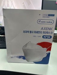 韓國入口KF94口罩 （現貨）