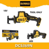 DeWALT DCS369N เลื่อยชักไร้สาย 18V  DCS369 DCS369N-KR