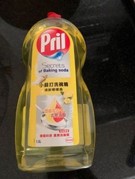 Costco 代購 Pril 小蘇打洗碗精清新檸檬香 1.5公升